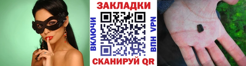 МДМА Юрюзань
