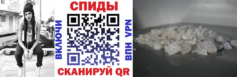 купить закладку  Юрюзань  Амфетамин Розовый 