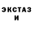 Метадон белоснежный Zaizen Z
