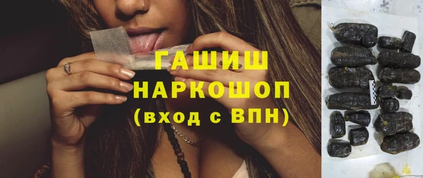 меф Инсар