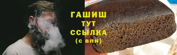 экстази Иннополис