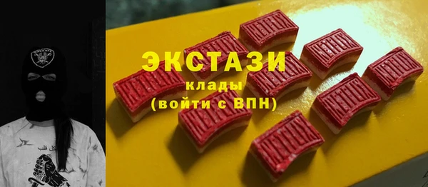 МДПВ Инта