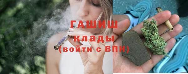 МДПВ Инта
