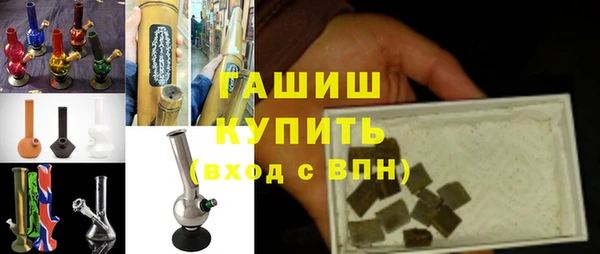 экстази Иннополис