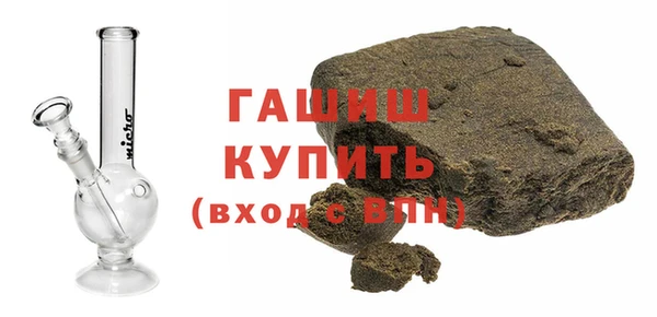МДПВ Инта