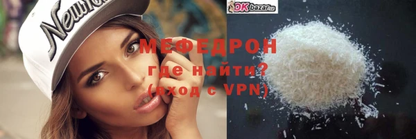 МДПВ Инта
