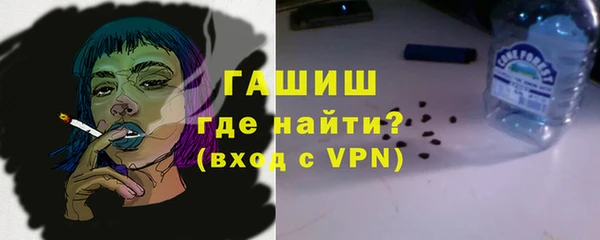 экстази Иннополис