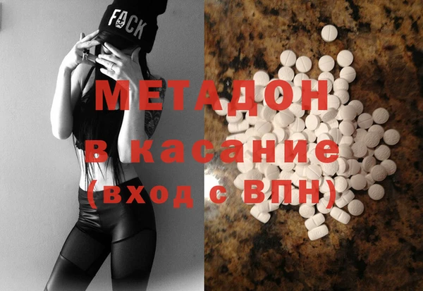 МДПВ Инта