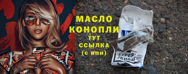 меф Инсар