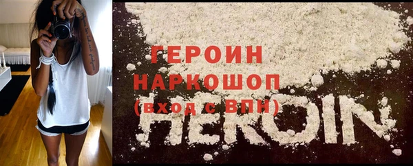 меф Инсар
