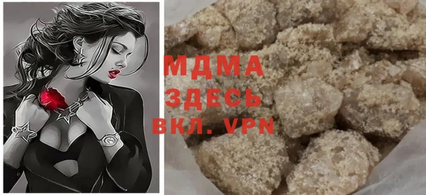 экстази Иннополис