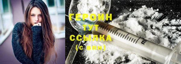 экстази Иннополис
