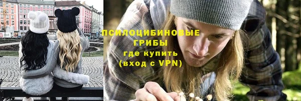 экстази Иннополис