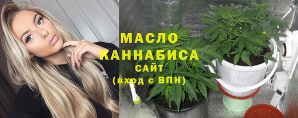 экстази Иннополис