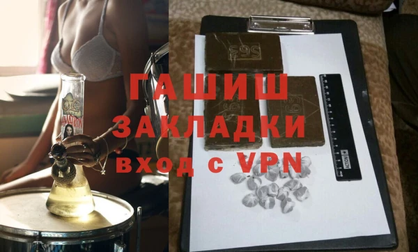 экстази Иннополис