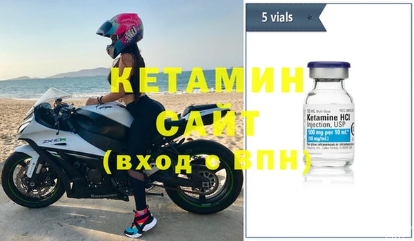 меф Инсар
