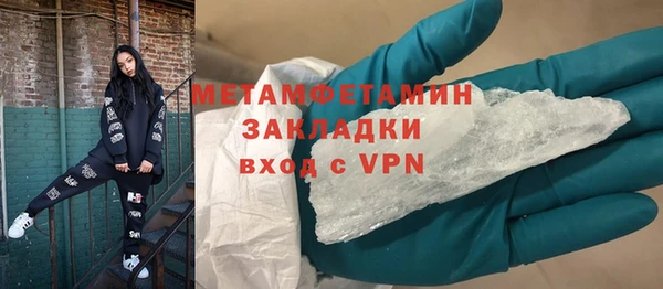 МДПВ Инта