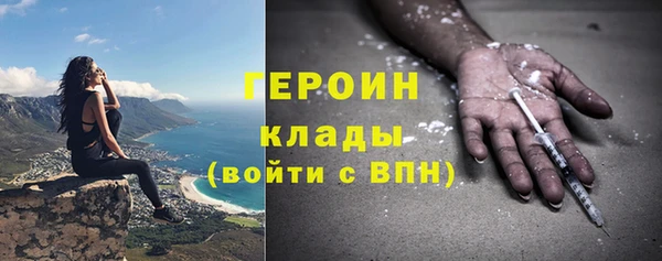 МДПВ Инта