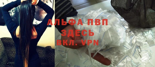 экстази Иннополис