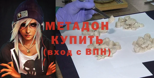 экстази Иннополис