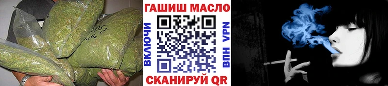 Дистиллят ТГК THC oil  где найти наркотики  Юрюзань 